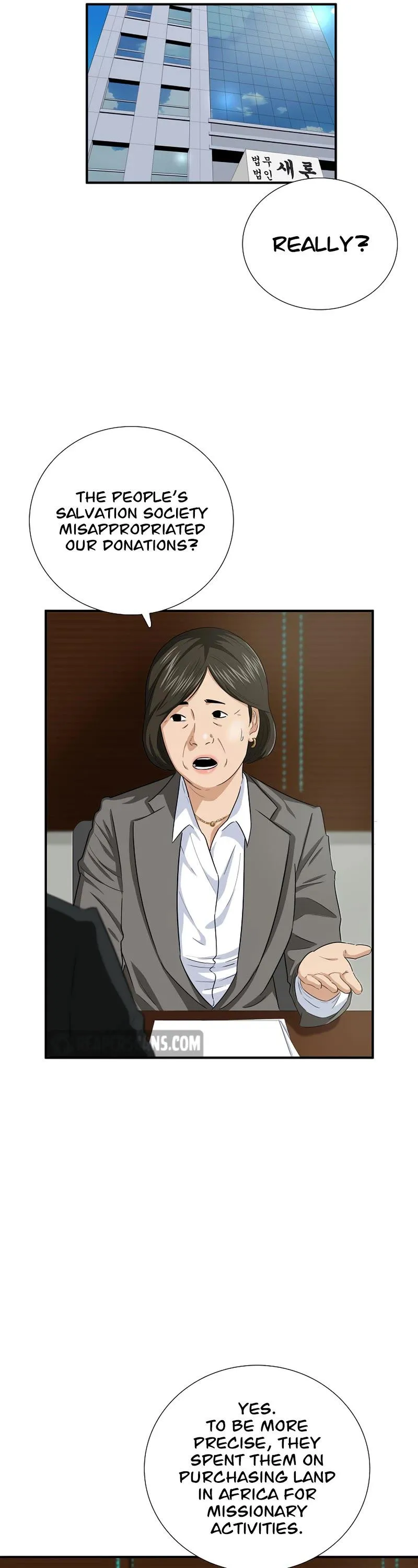 This is the Law Chapter 83 Online - página 27