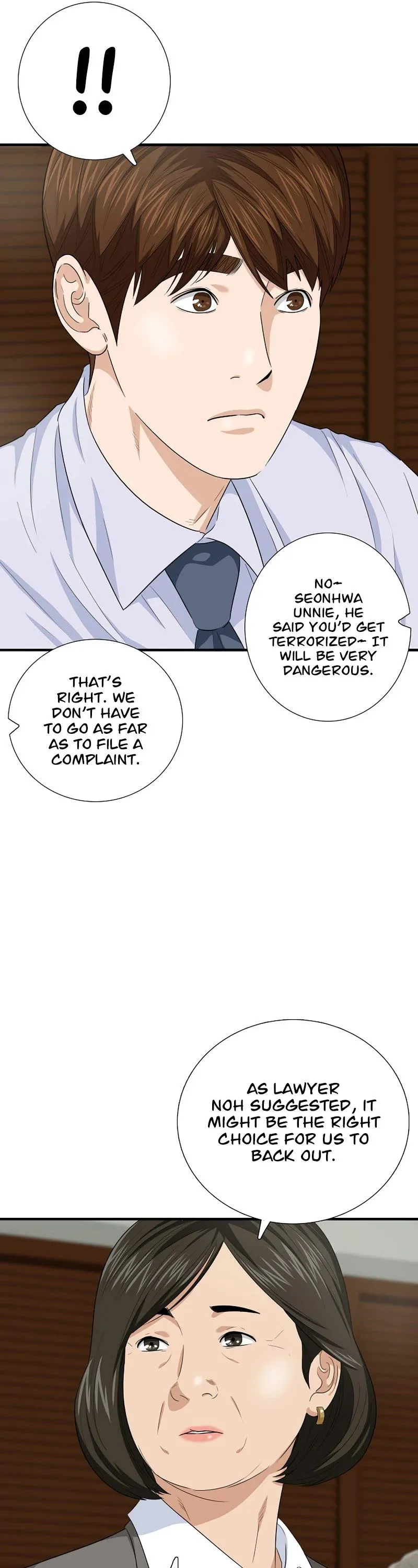 This is the Law Chapter 83 Online - página 35