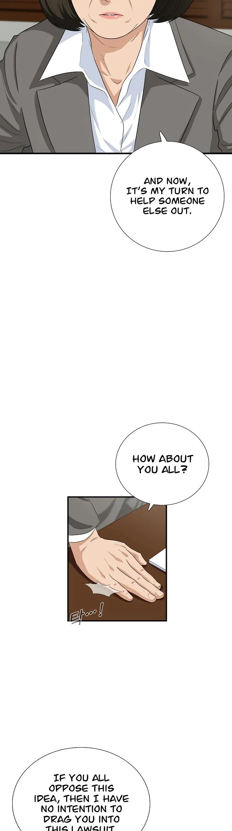 This is the Law Chapter 83 Online - página 37