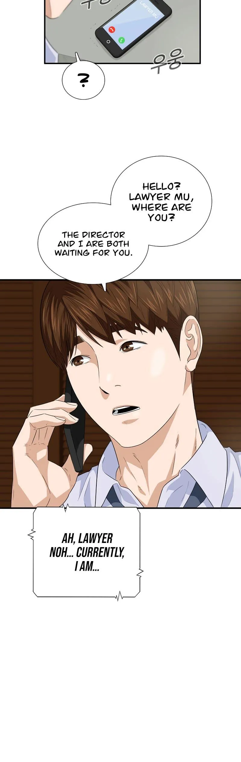 This is the Law Chapter 83 Online - página 46