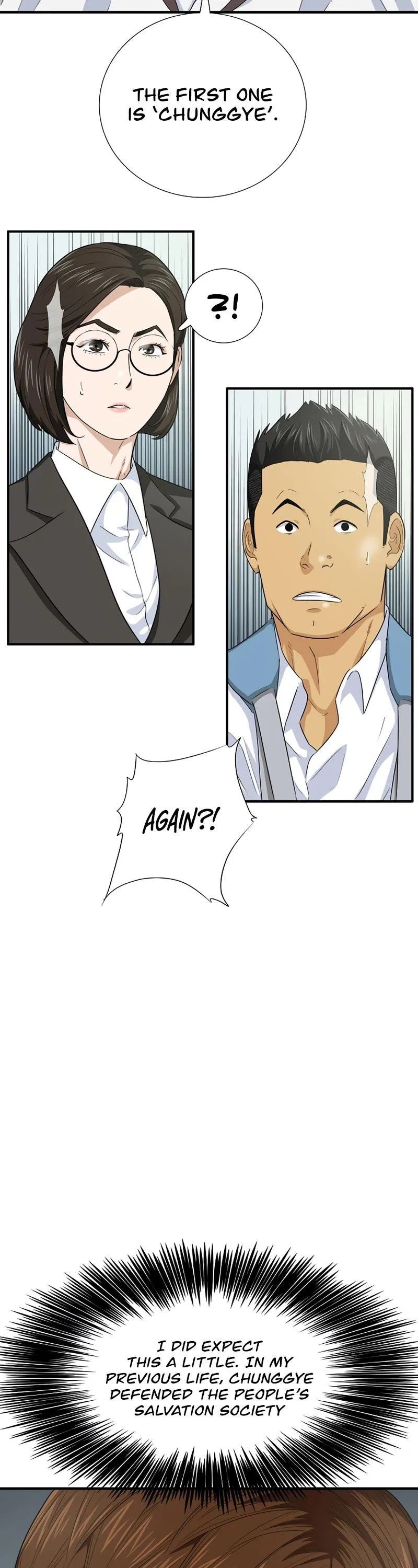 This is the Law Chapter 83 Online - página 52