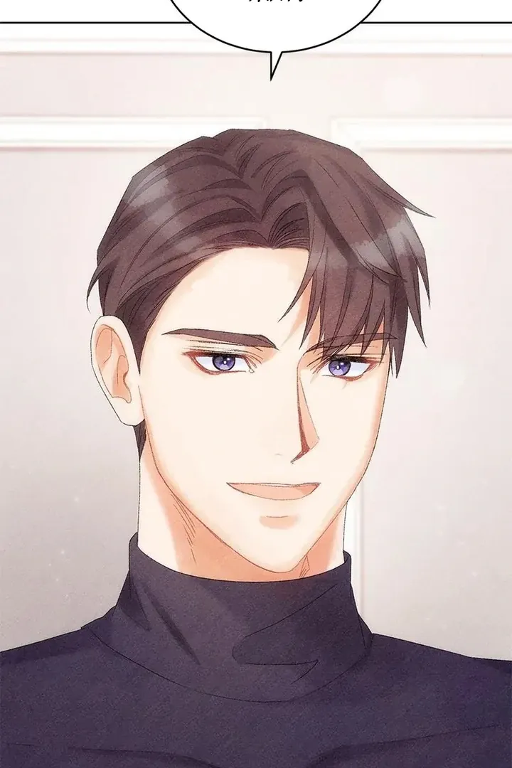 This Refreshing Marriage Chapter 10 Online - página 18