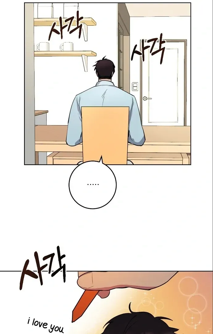 This Refreshing Marriage Chapter 11 Online - página 11