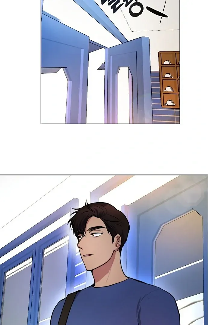 This Refreshing Marriage Chapter 11 Online - página 50