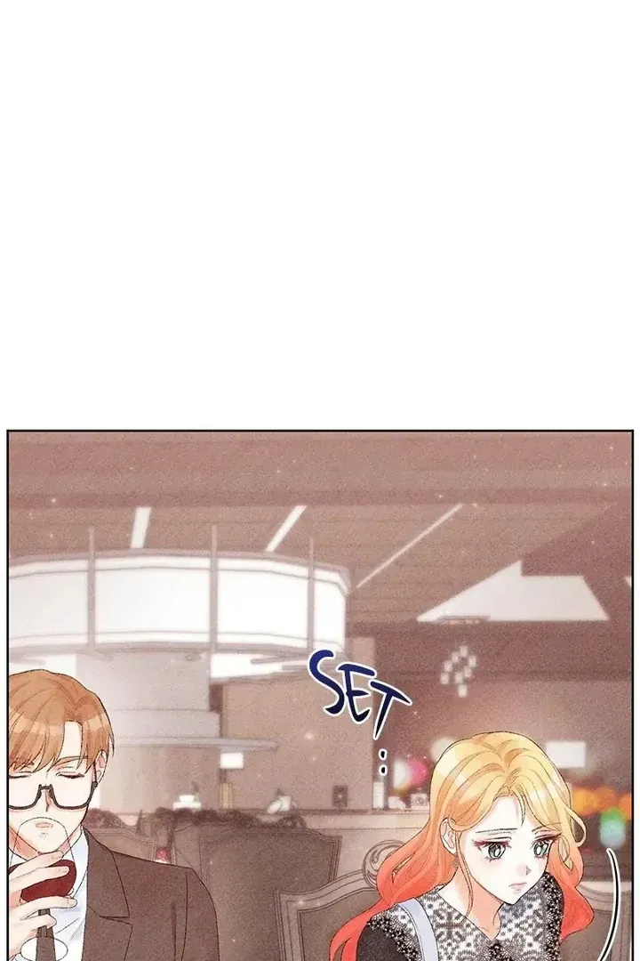 This Refreshing Marriage Chapter 12 Online - página 7