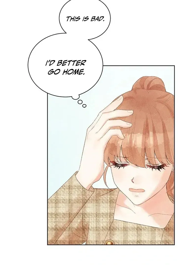 This Refreshing Marriage Chapter 12 Online - página 15