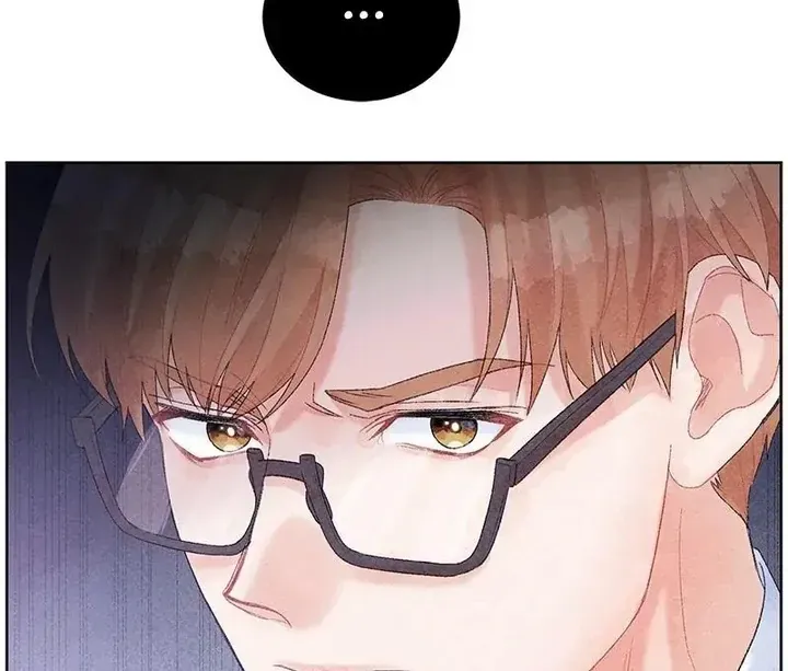 This Refreshing Marriage Chapter 12 Online - página 37