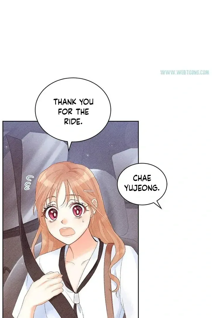 This Refreshing Marriage Chapter 13 Online - página 21