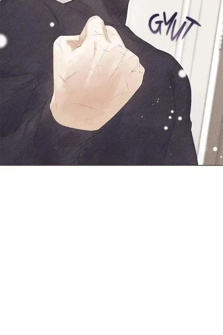 This Refreshing Marriage Chapter 13 Online - página 41