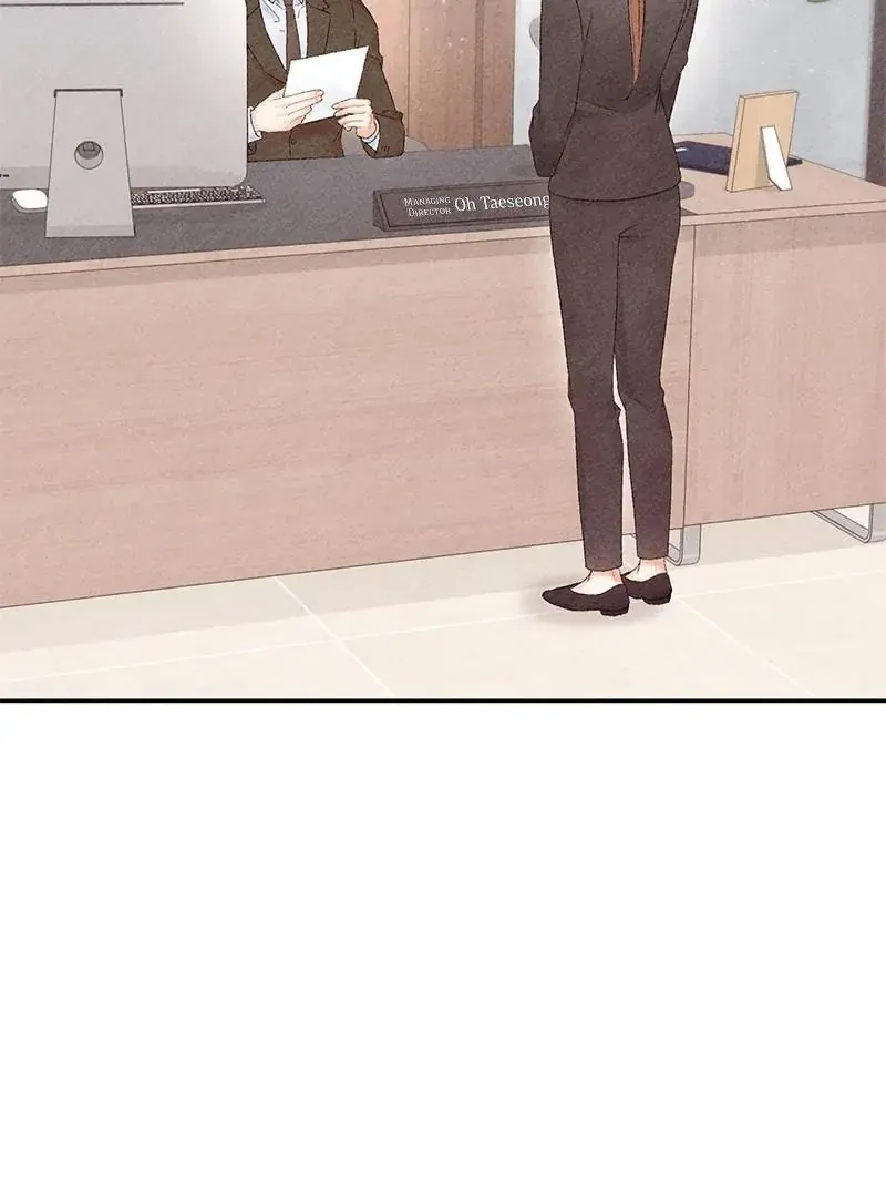 This Refreshing Marriage Chapter 14 Online - página 3