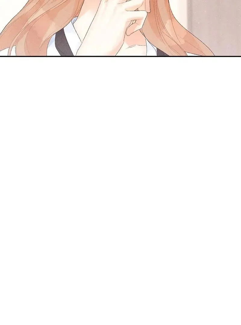 This Refreshing Marriage Chapter 14 Online - página 75