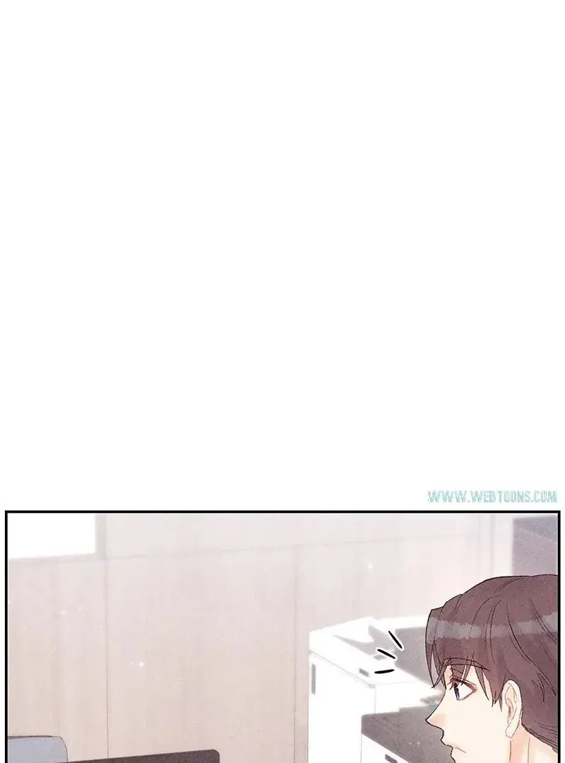 This Refreshing Marriage Chapter 15 Online - página 18