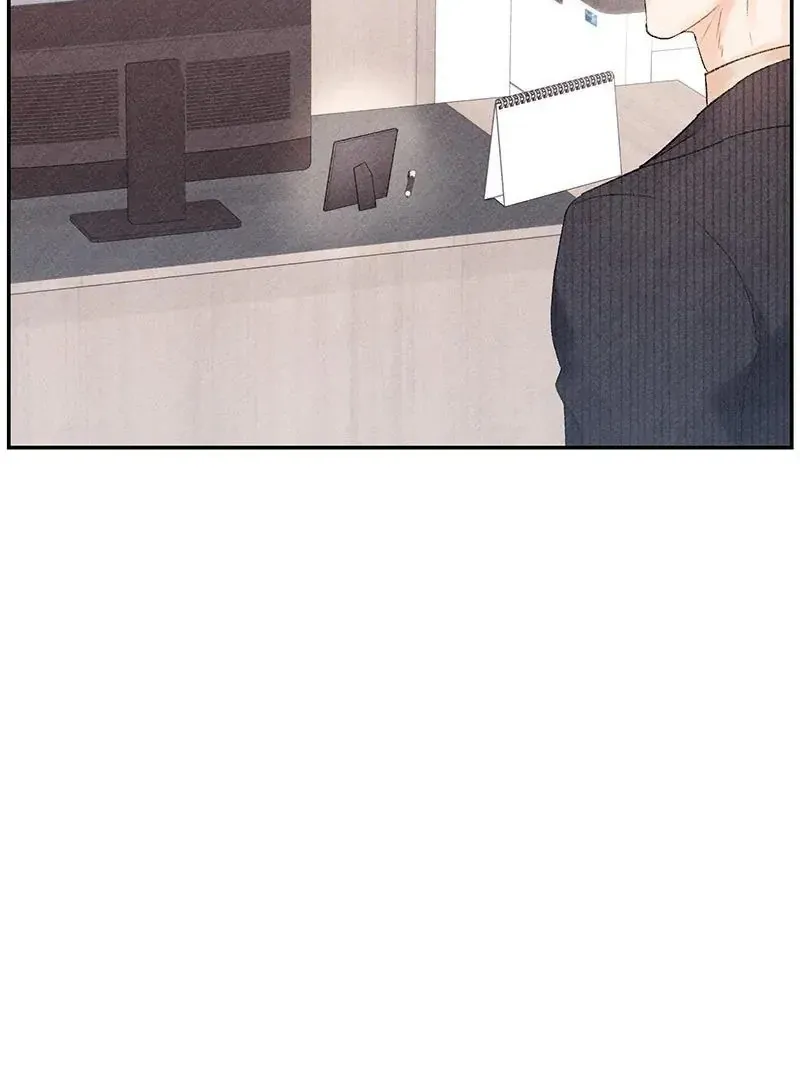 This Refreshing Marriage Chapter 15 Online - página 19