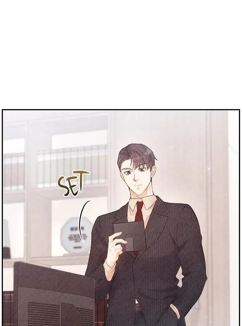 This Refreshing Marriage Chapter 15 Online - página 20
