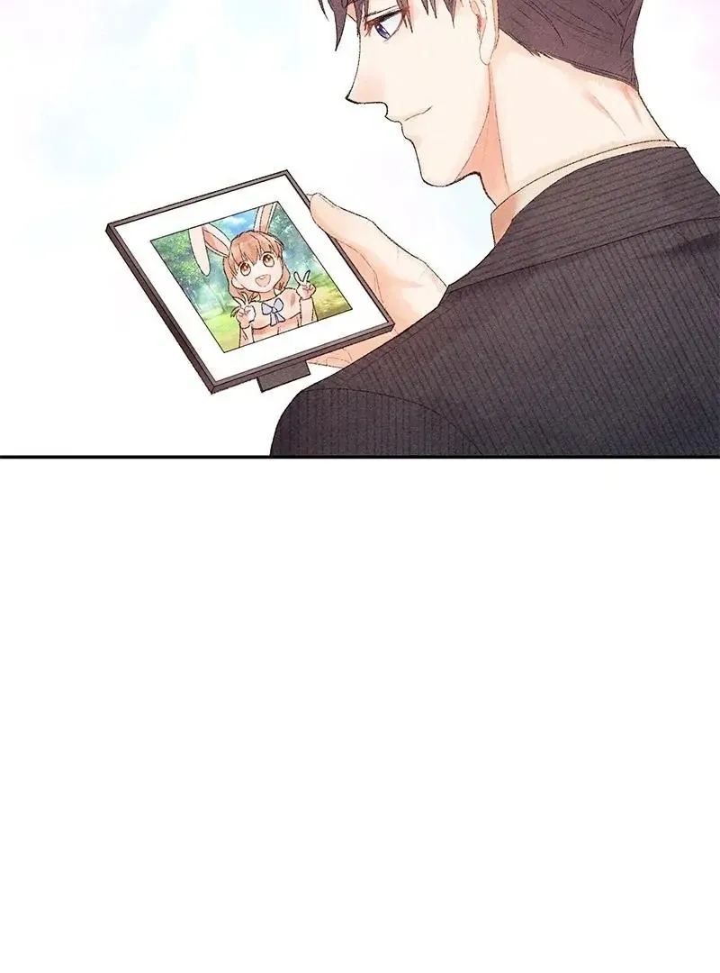 This Refreshing Marriage Chapter 15 Online - página 22