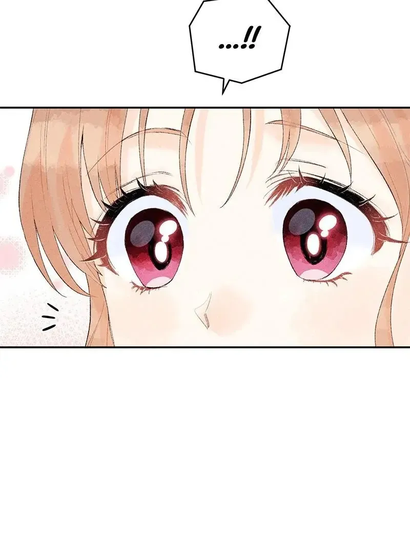 This Refreshing Marriage Chapter 15 Online - página 51