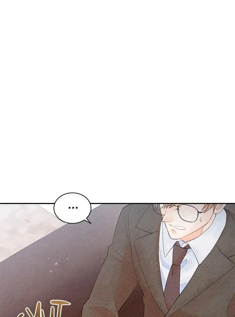 This Refreshing Marriage Chapter 15 Online - página 86