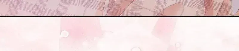 This Refreshing Marriage Chapter 16 Online - página 119