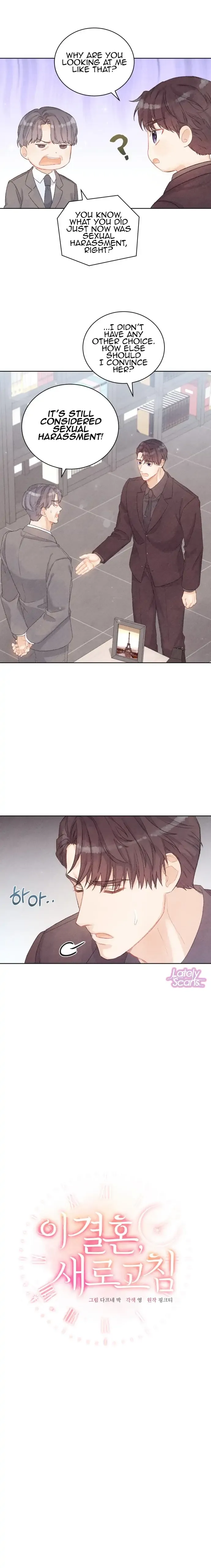 This Refreshing Marriage Chapter 3 Online - página 14