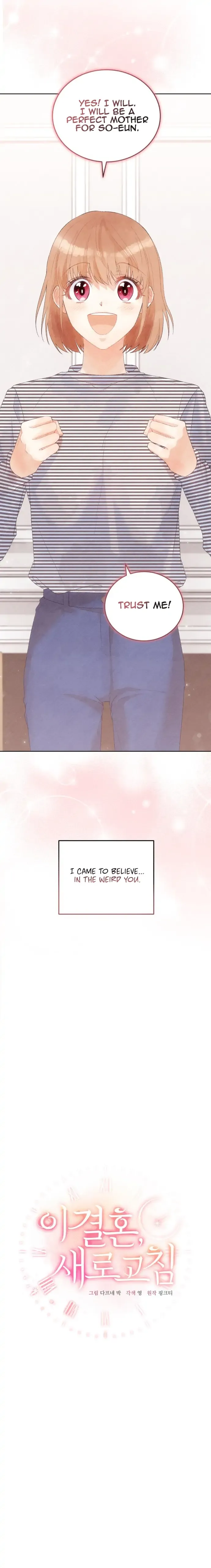 This Refreshing Marriage Chapter 5 Online - página 15