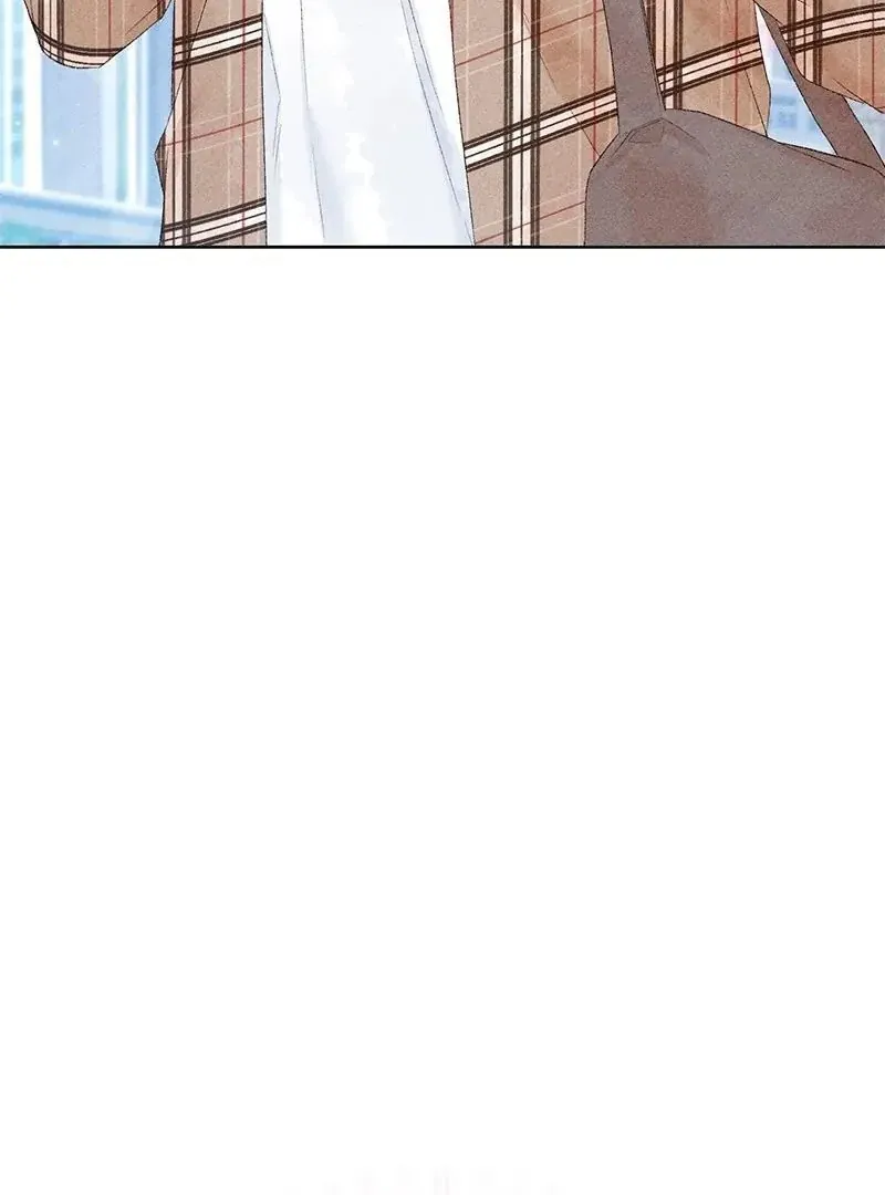 This Refreshing Marriage Chapter 6 Online - página 10