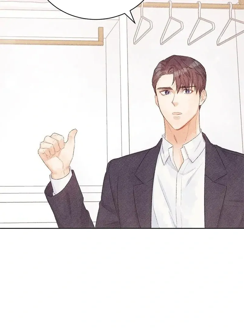 This Refreshing Marriage Chapter 6 Online - página 52