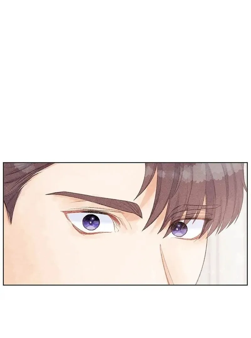 This Refreshing Marriage Chapter 6 Online - página 91