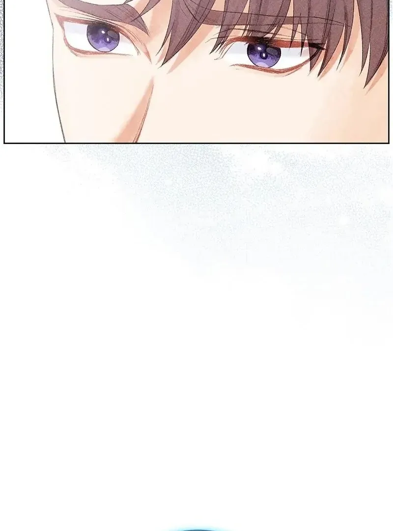 This Refreshing Marriage Chapter 6 Online - página 109