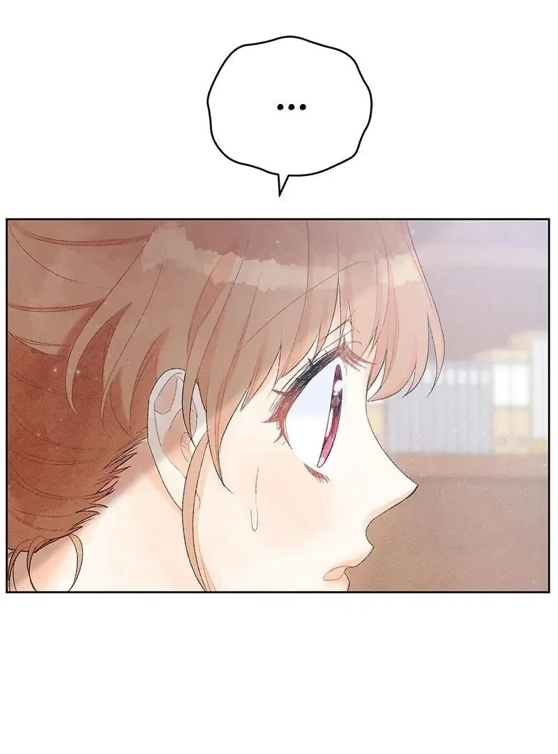 This Refreshing Marriage Chapter 7 Online - página 96