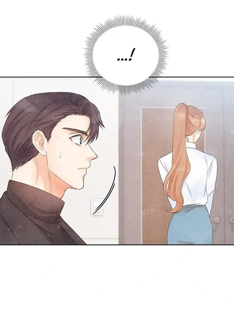 This Refreshing Marriage Chapter 7 Online - página 100