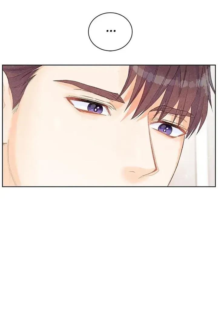This Refreshing Marriage Chapter 9 Online - página 82