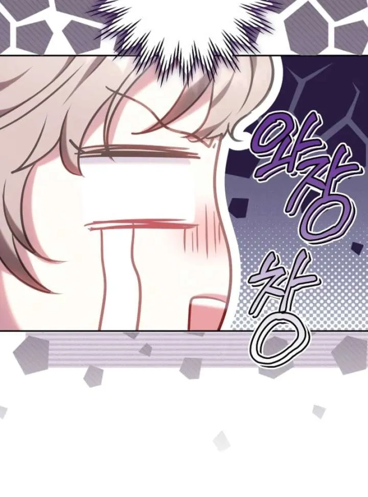 Though I’m a Homebody, I Found Myself in a Dark Captive Genre Chapter 12 Online - página 20