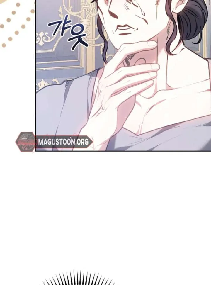 Though I’m a Homebody, I Found Myself in a Dark Captive Genre Chapter 12 Online - página 32