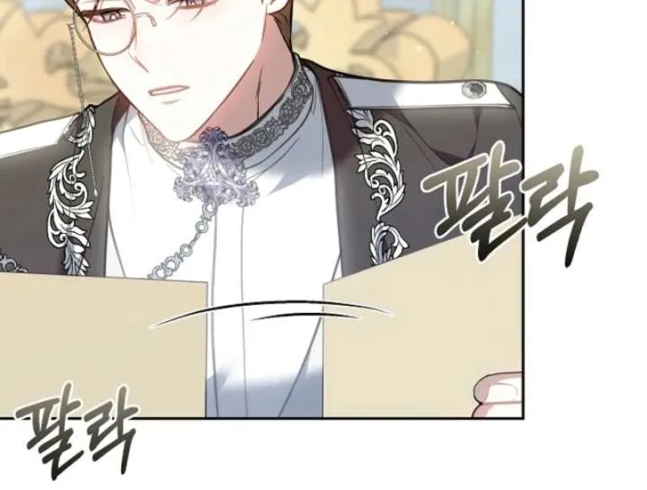 Though I’m a Homebody, I Found Myself in a Dark Captive Genre Chapter 12 Online - página 96