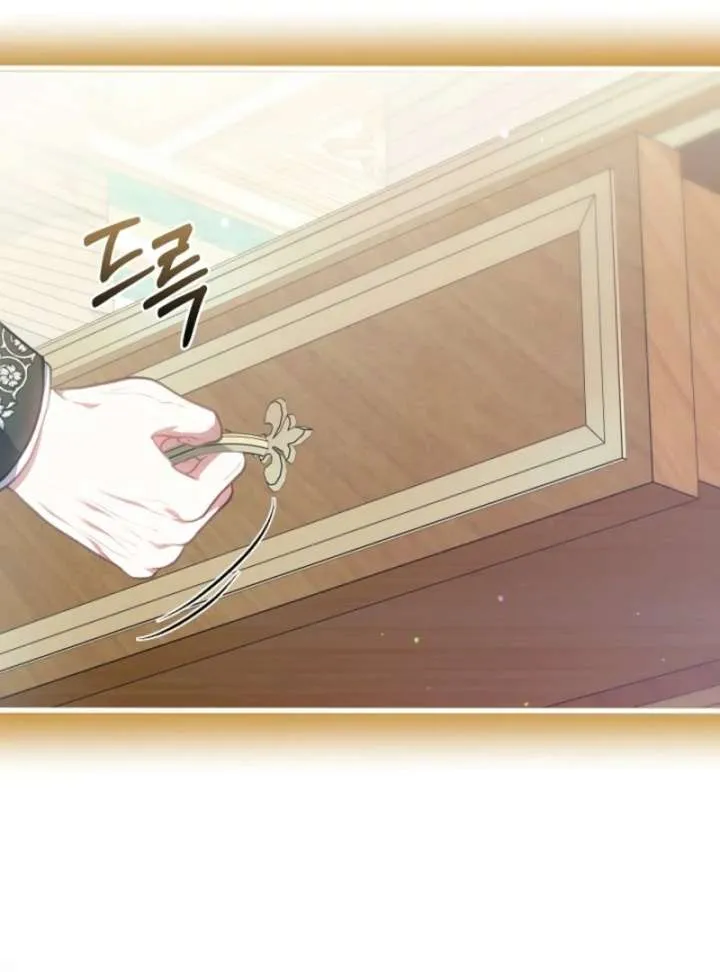 Though I’m a Homebody, I Found Myself in a Dark Captive Genre Chapter 12 Online - página 118