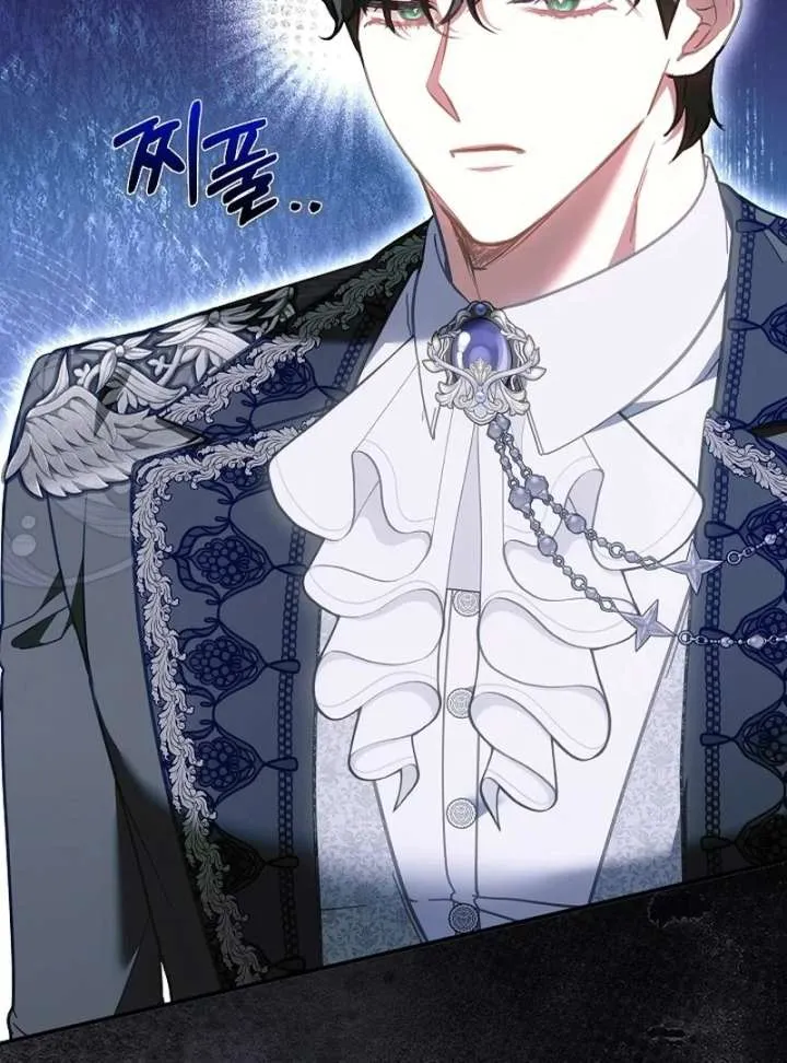 Though I’m a Homebody, I Found Myself in a Dark Captive Genre Chapter 20 Online - página 143