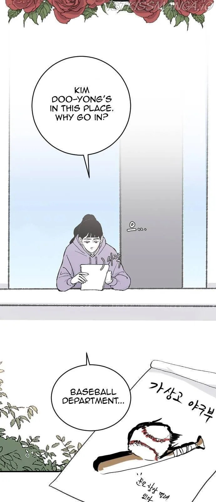 Three Brothers Chapter 12 Online - página 12