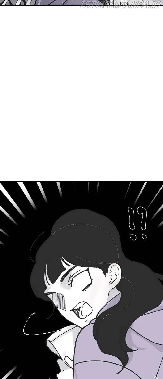 Three Brothers Chapter 12 Online - página 25