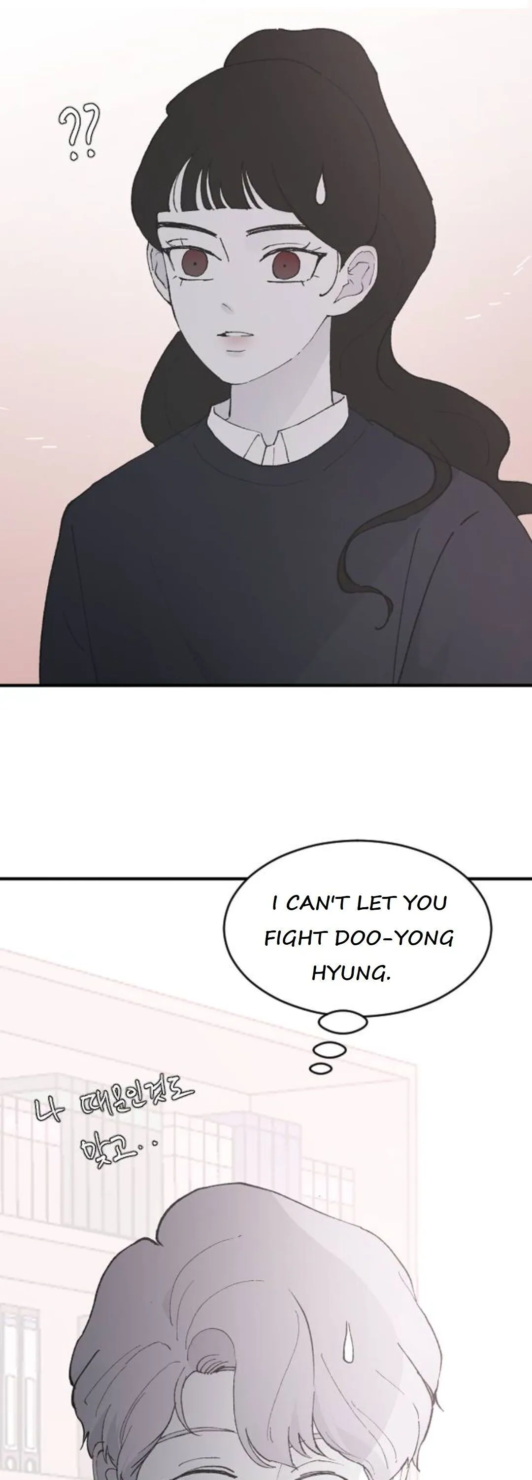 Three Brothers Chapter 21 Online - página 8
