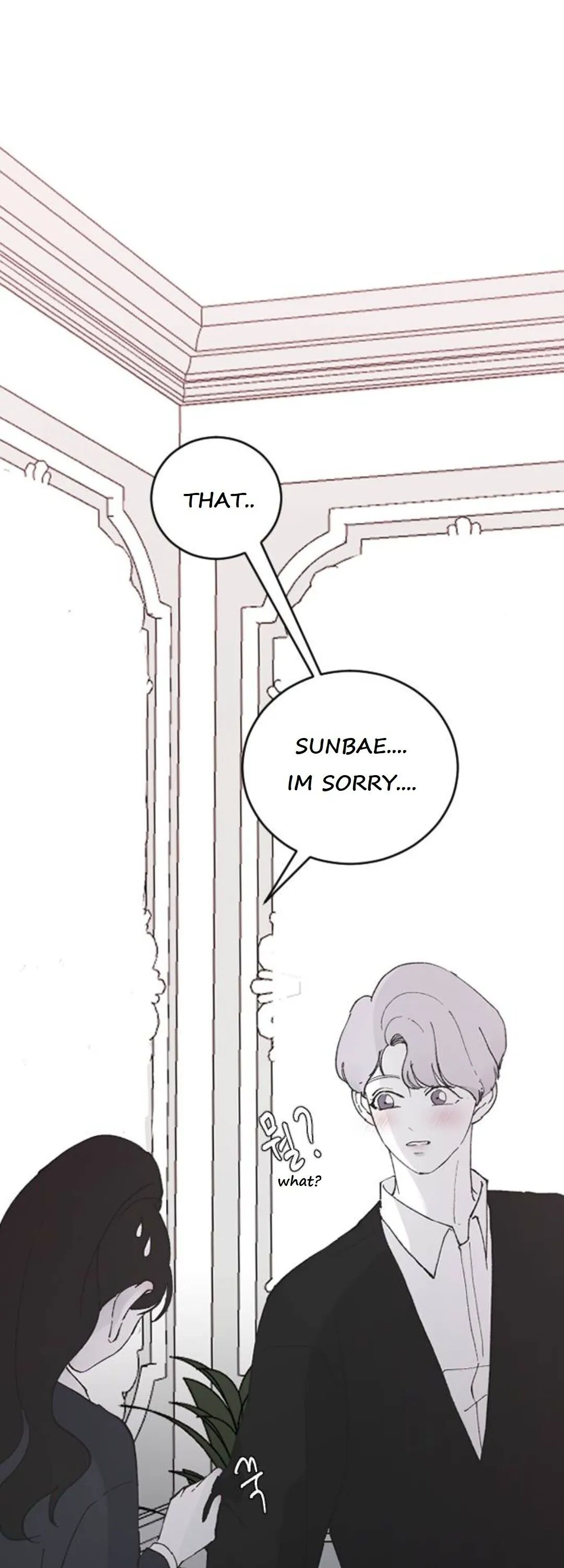 Three Brothers Chapter 21 Online - página 12