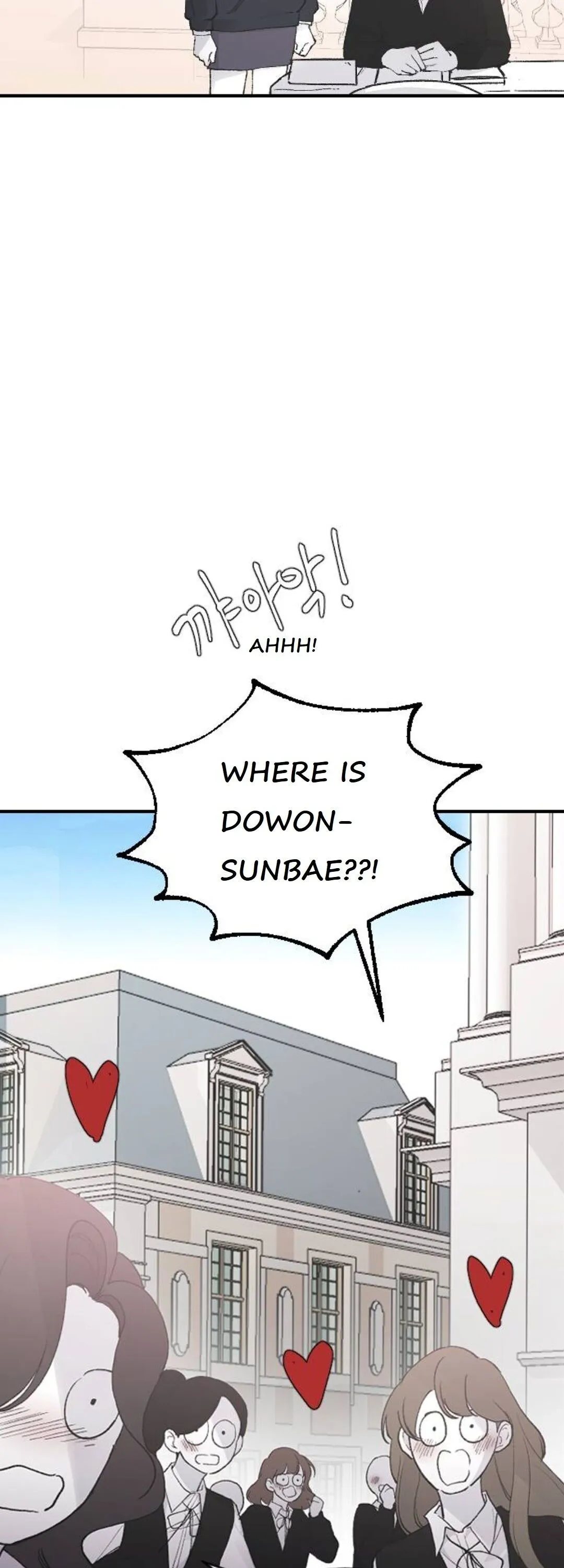 Three Brothers Chapter 21 Online - página 20