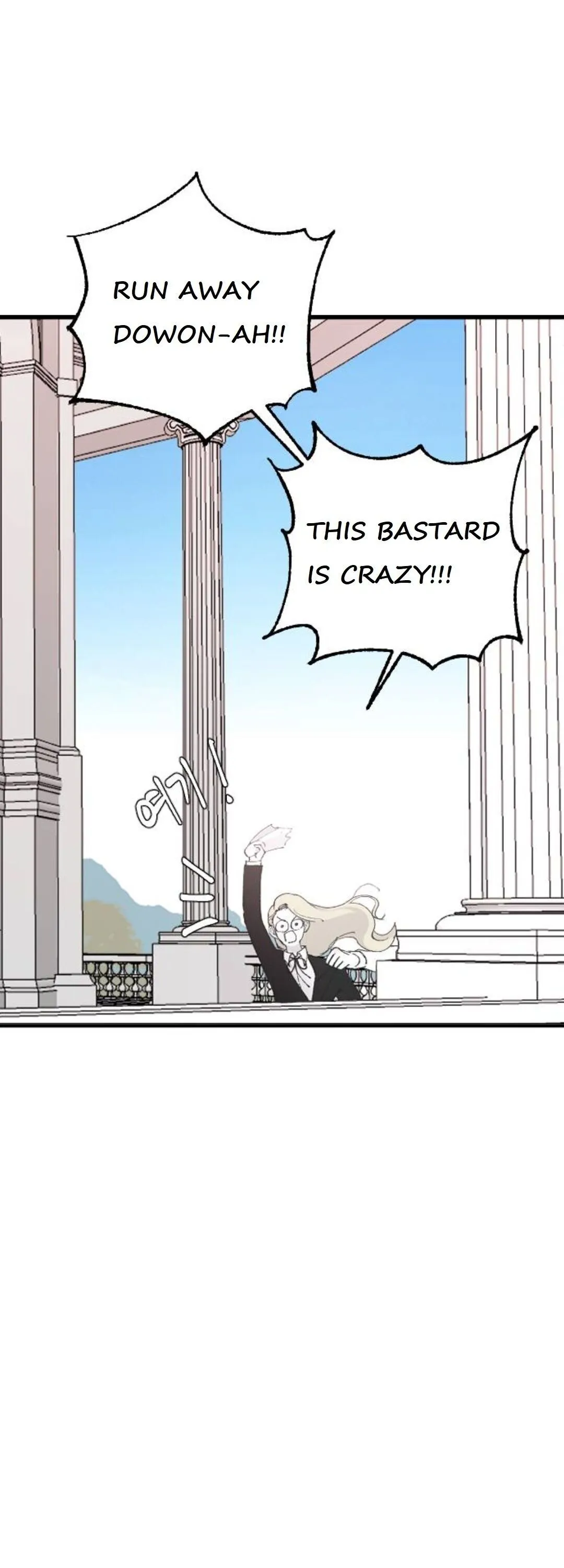 Three Brothers Chapter 21 Online - página 53