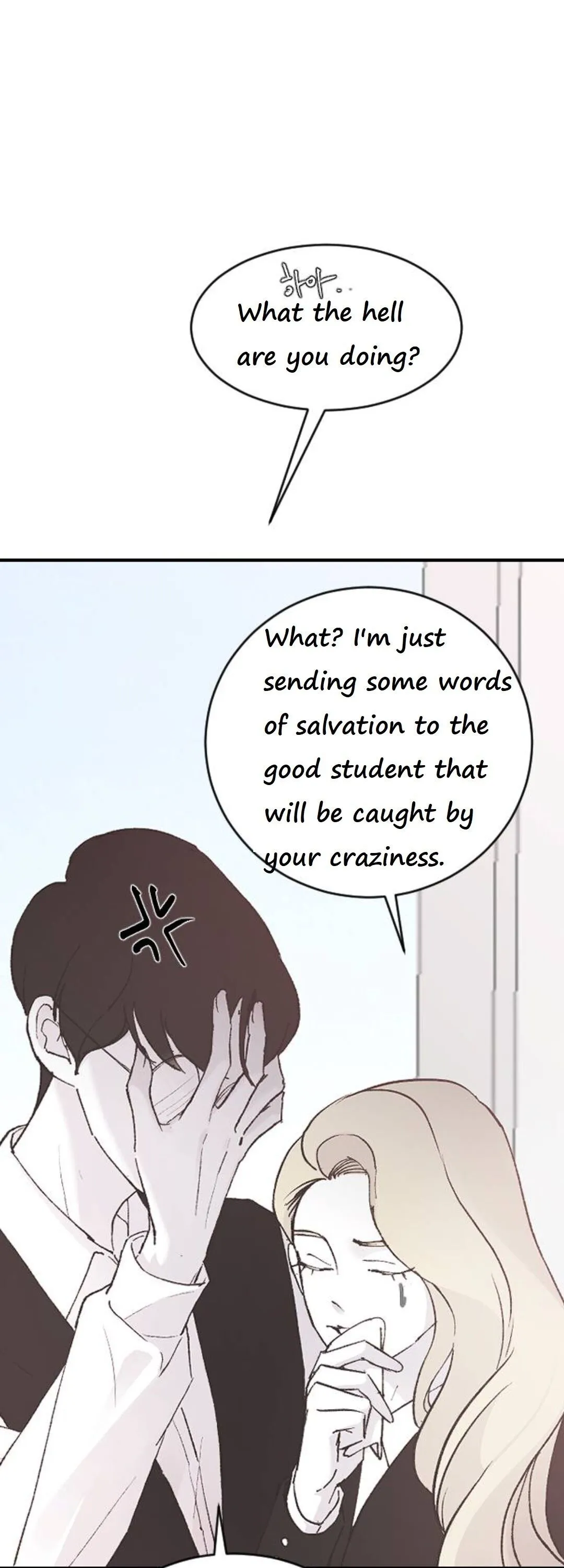 Three Brothers Chapter 21 Online - página 56