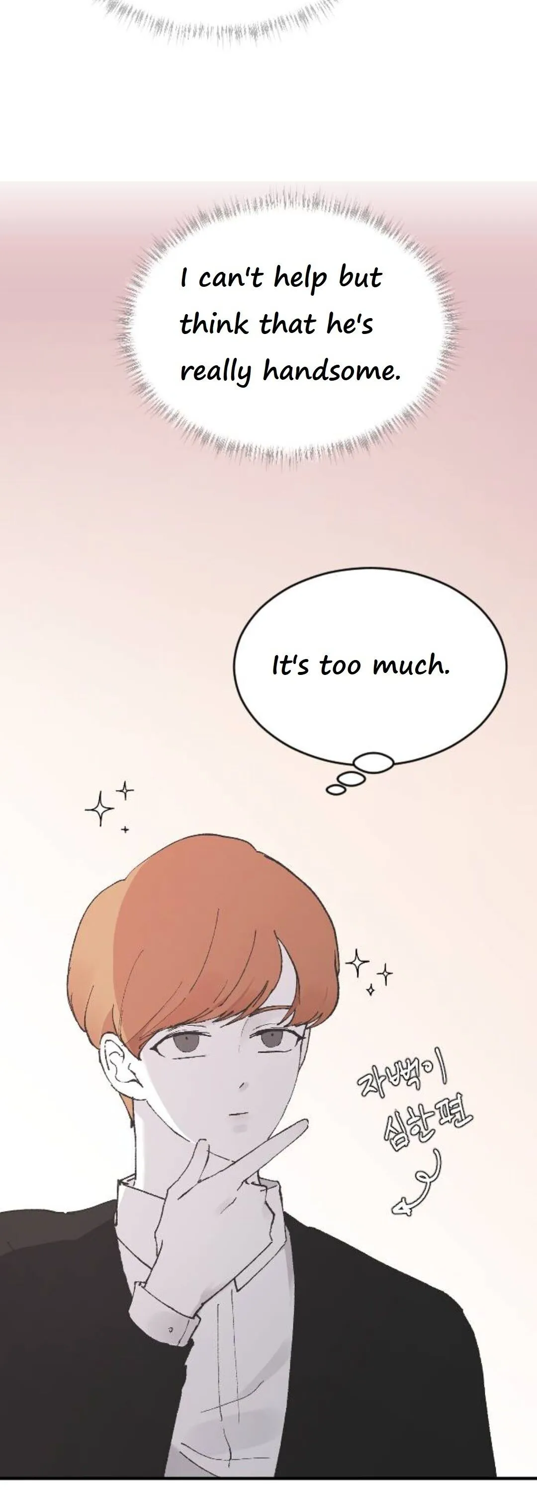 Three Brothers Chapter 22 Online - página 14