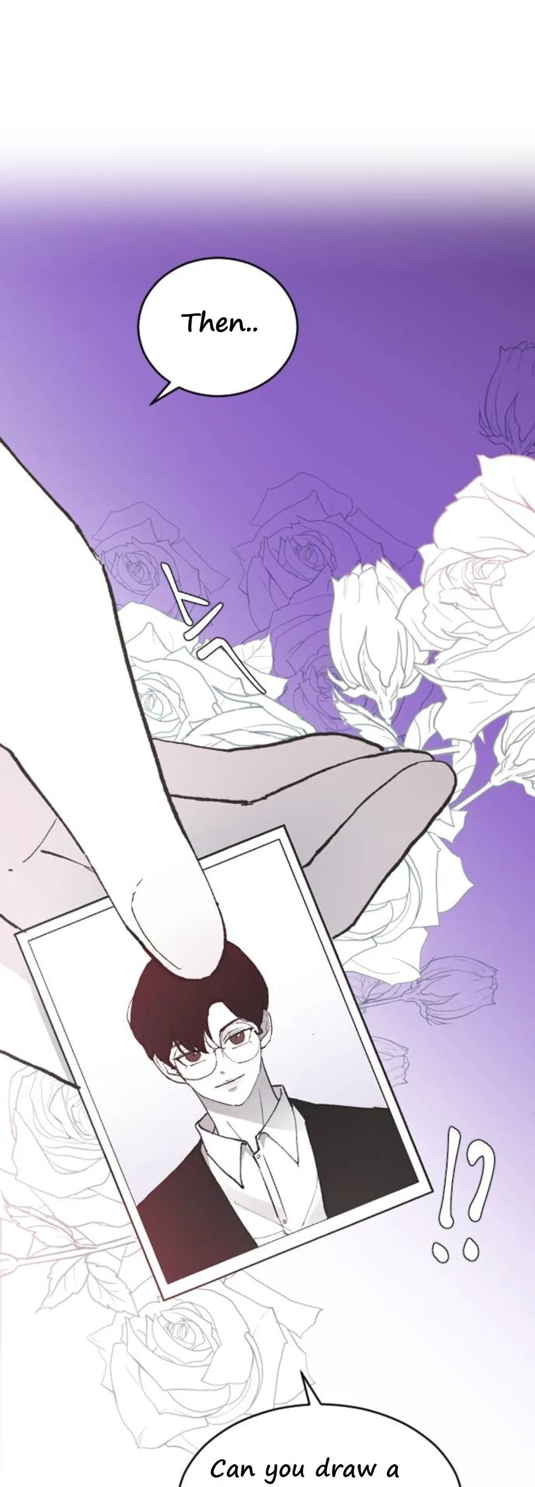 Three Brothers Chapter 22 Online - página 17