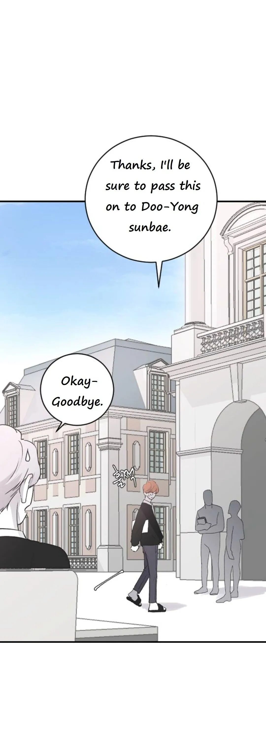 Three Brothers Chapter 22 Online - página 26