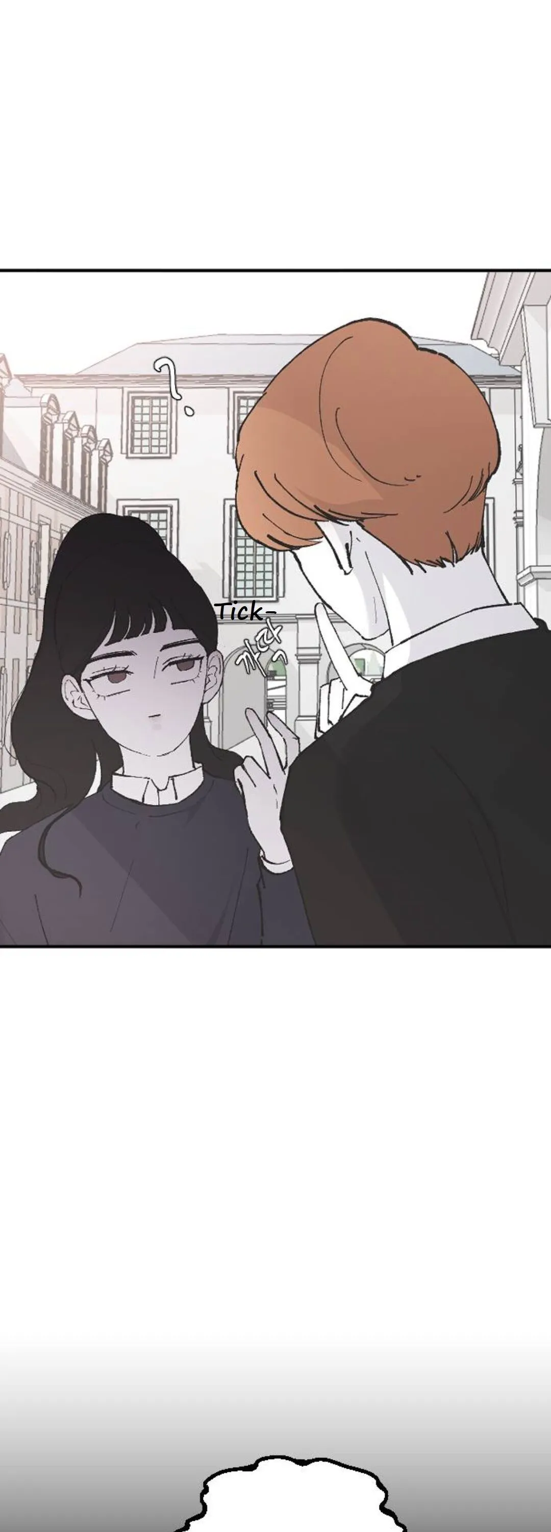 Three Brothers Chapter 22 Online - página 42