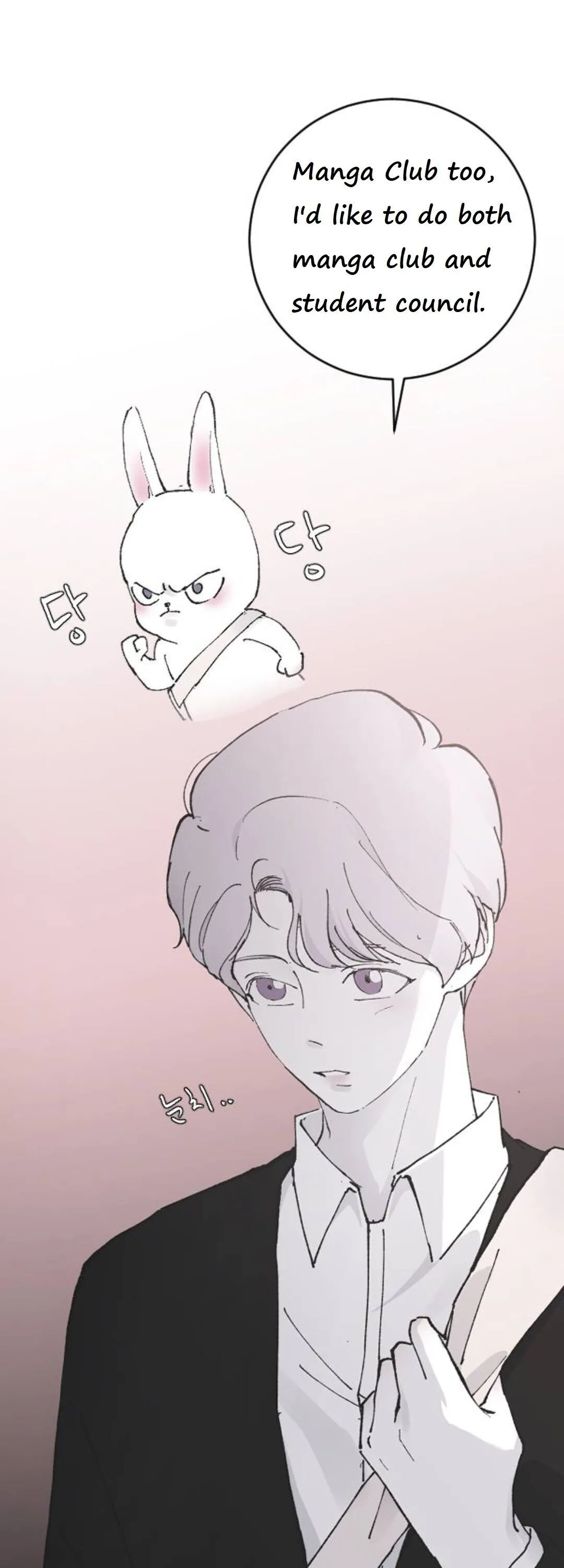Three Brothers Chapter 22 Online - página 50
