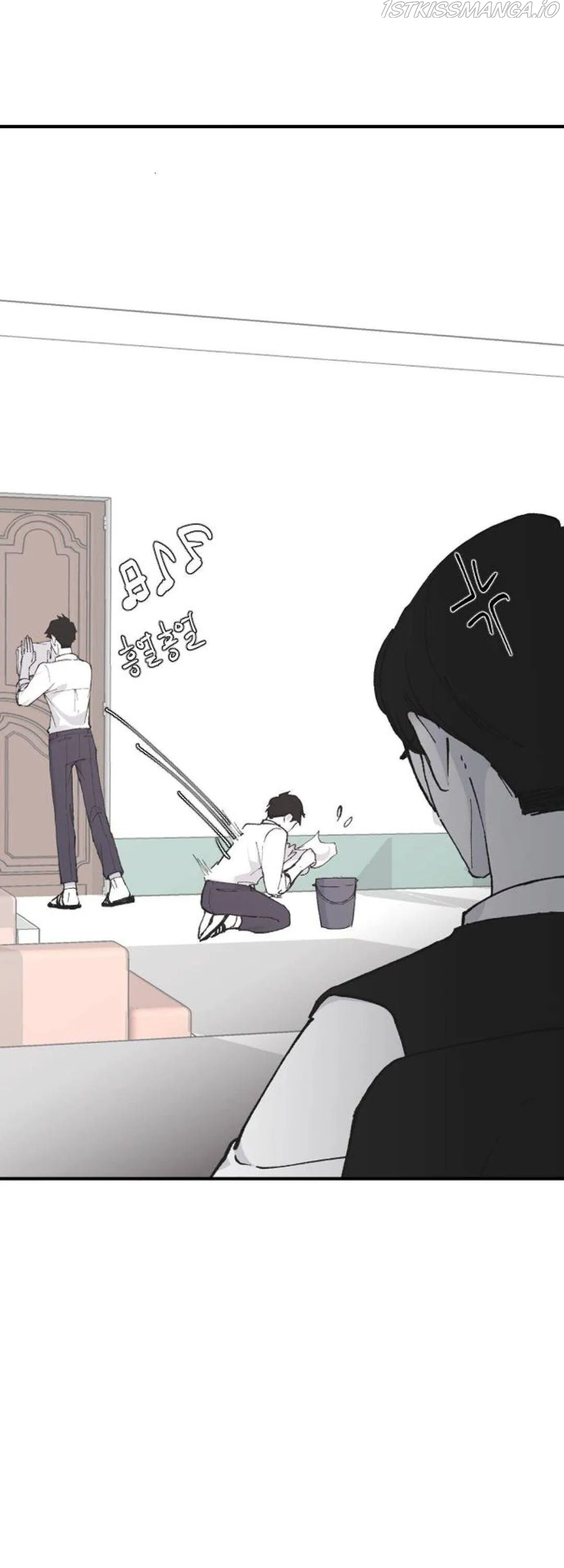 Three Brothers Chapter 24 Online - página 13