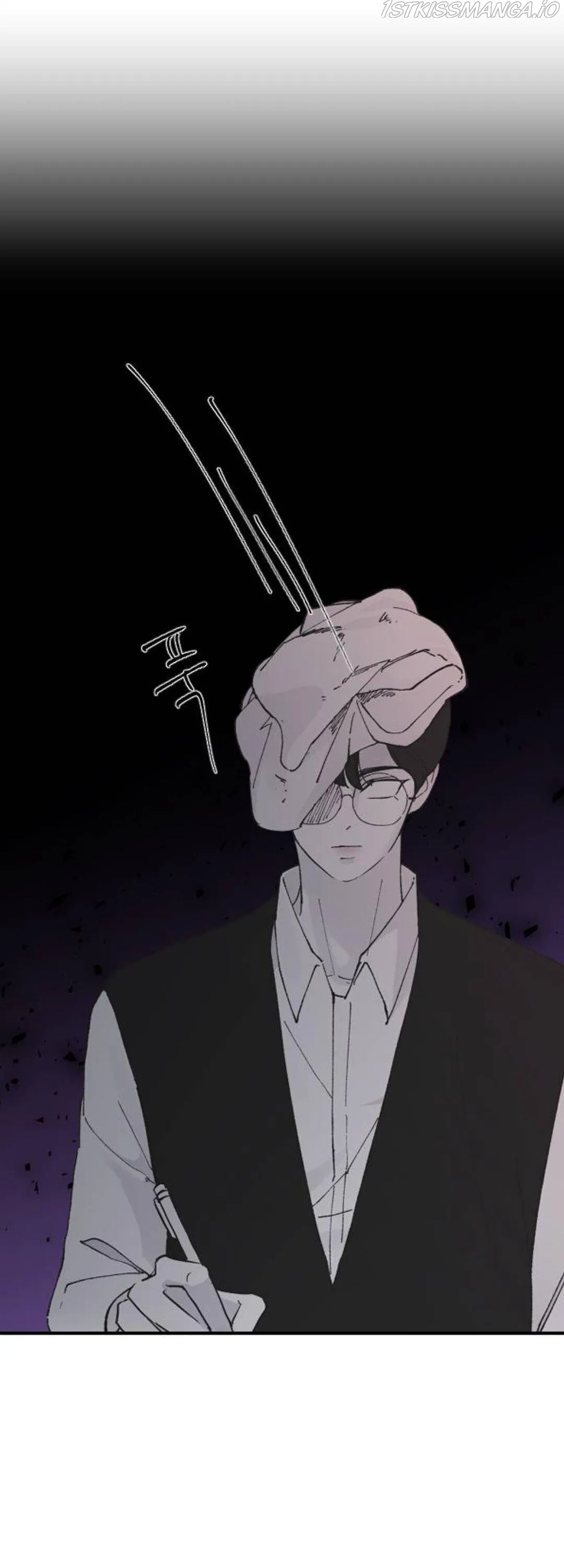 Three Brothers Chapter 24 Online - página 15